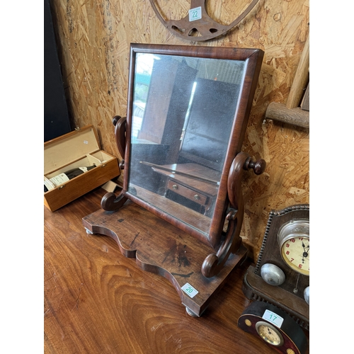 Lot 20        