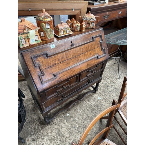 Lot 50        