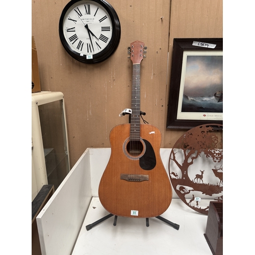 Lot 85        