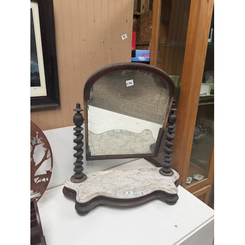Lot 89        