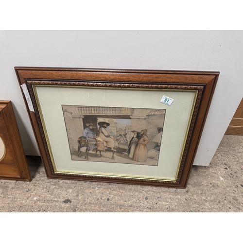 Lot 91        