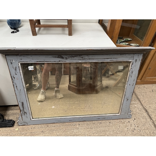 70 - mirror