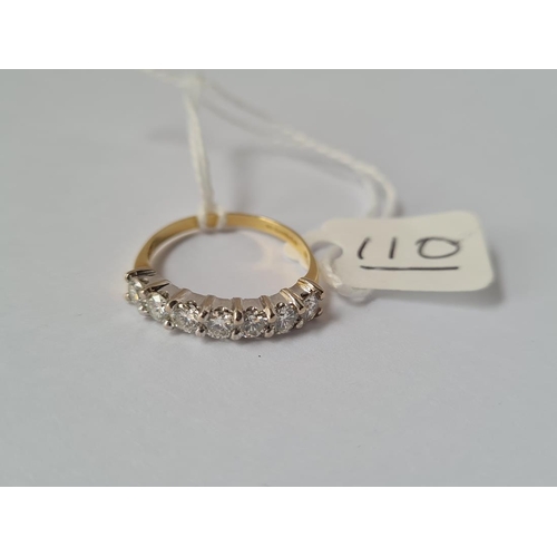Lot 110       