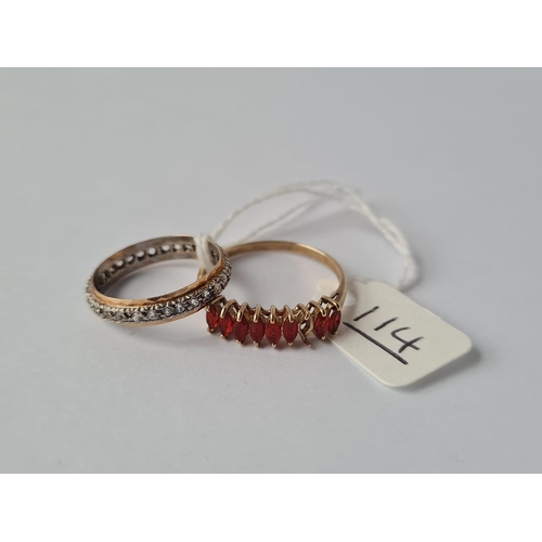 Lot 114       