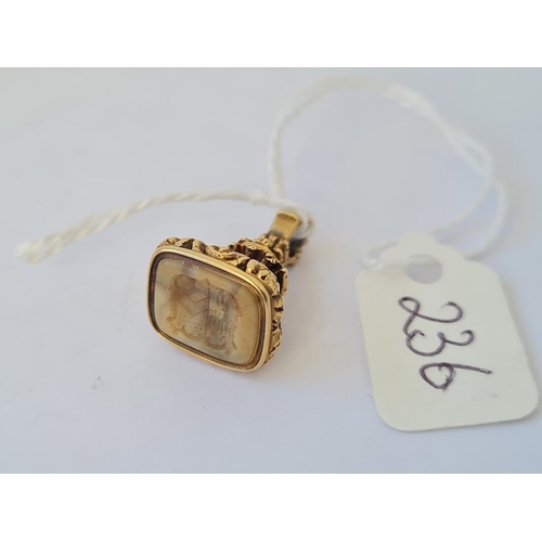 236 - 19thc intaglio fob seal