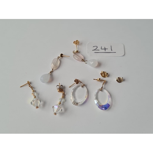 Lot 241       