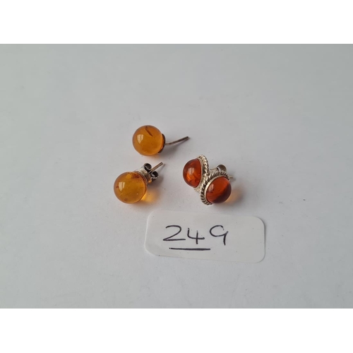 Lot 249       