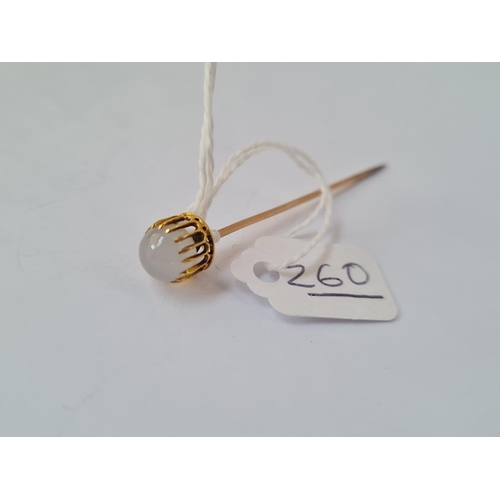 Lot 260       