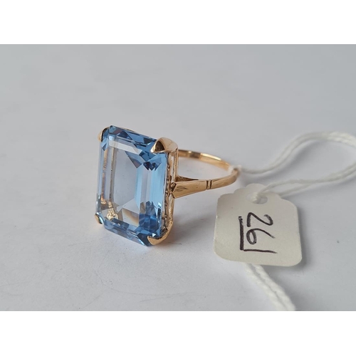 Lot 261       