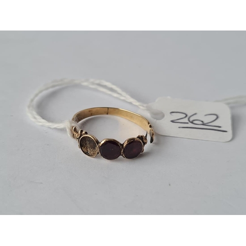 Lot 262       