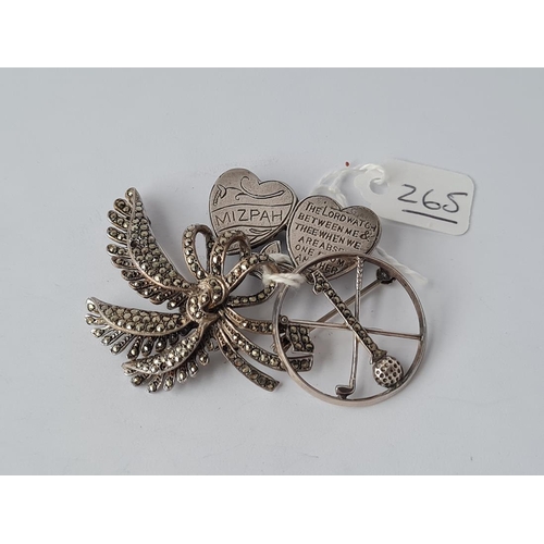Lot 265       