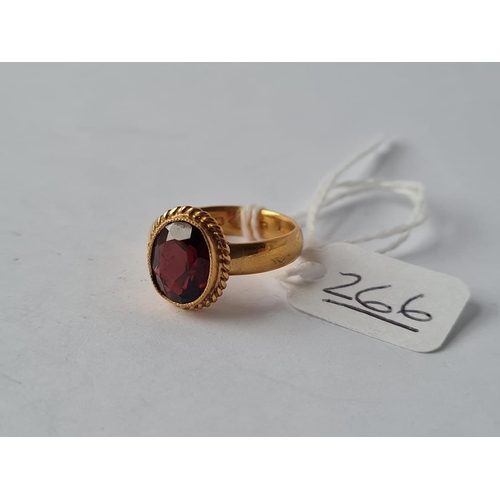 Lot 266       