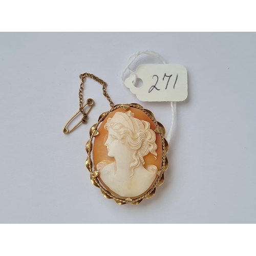 Lot 271       