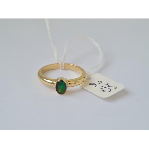 Lot 273       