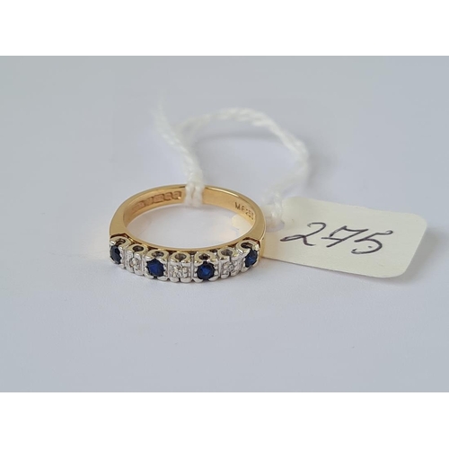 Lot 275       