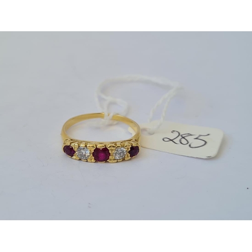 285 - A five stone ruby and diamond ring in 18ct gold size P 3.4g inc