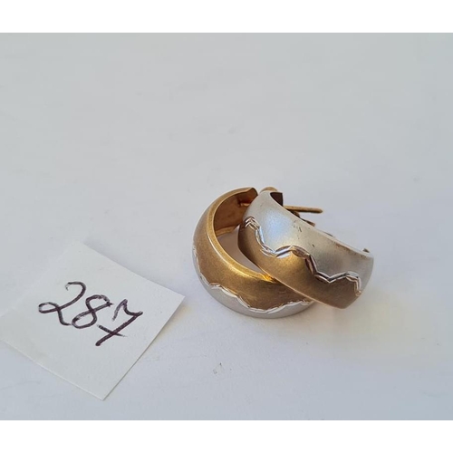 Lot 287       