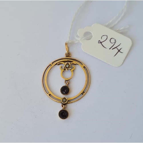 Lot 294       