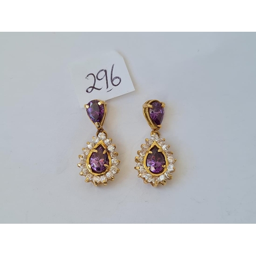 Lot 296       