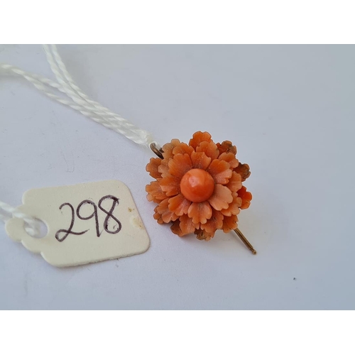 Lot 298       