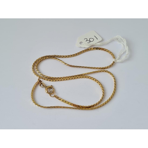 Lot 301       