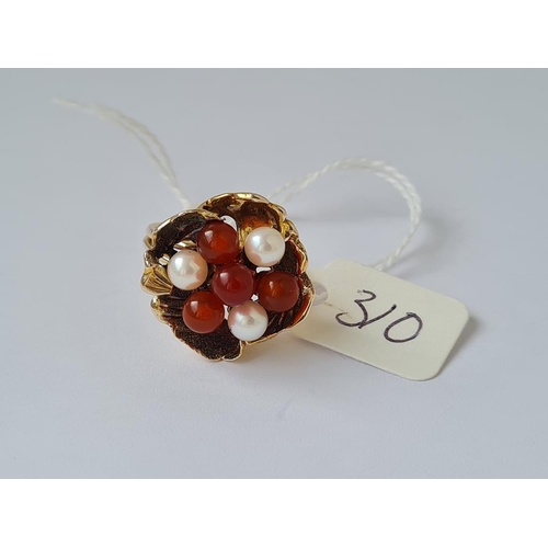 Lot 310       