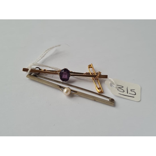 Lot 315       