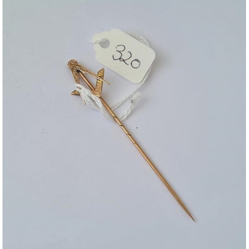 Lot 320       