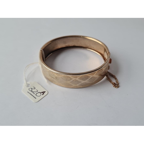 Lot 320a      