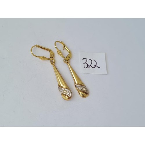 Lot 322       