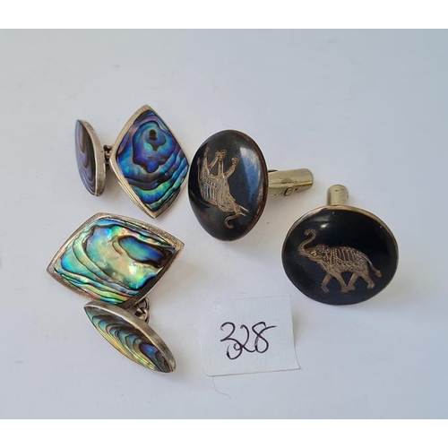 Lot 328       