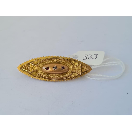 Lot 333       