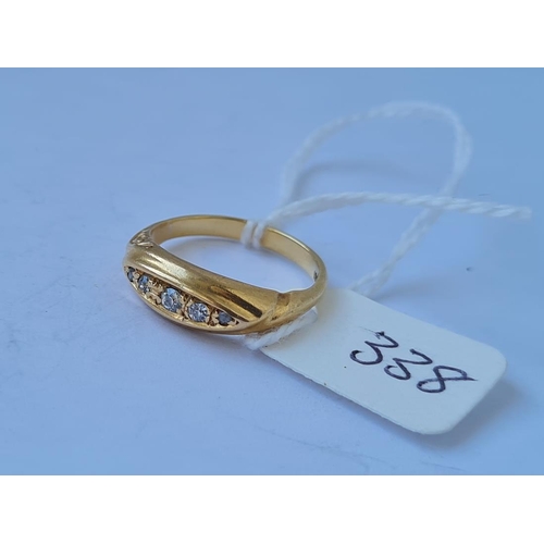 Lot 338       