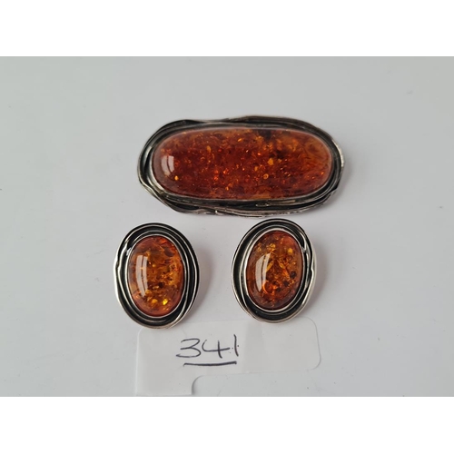 Lot 341       