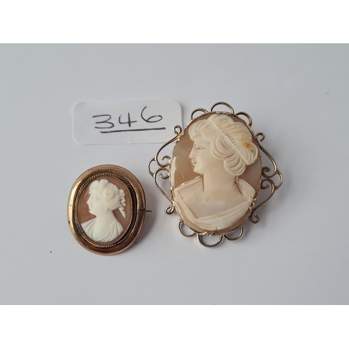 Lot 346       