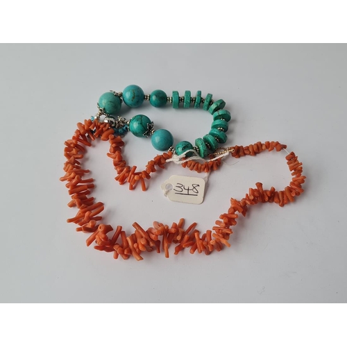 Lot 348       