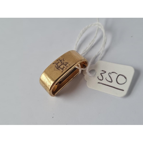 Lot 350       