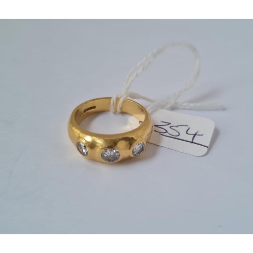 Lot 354       