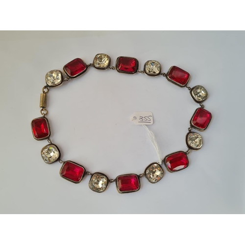 Lot 355       