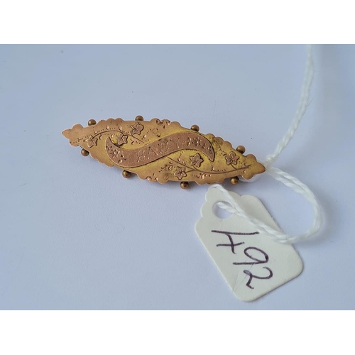 492 - Edwardian 9ct Baby brooch 2.2g