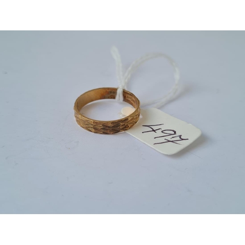497 - Small fancy 9ct wedding band size N 1.8g
