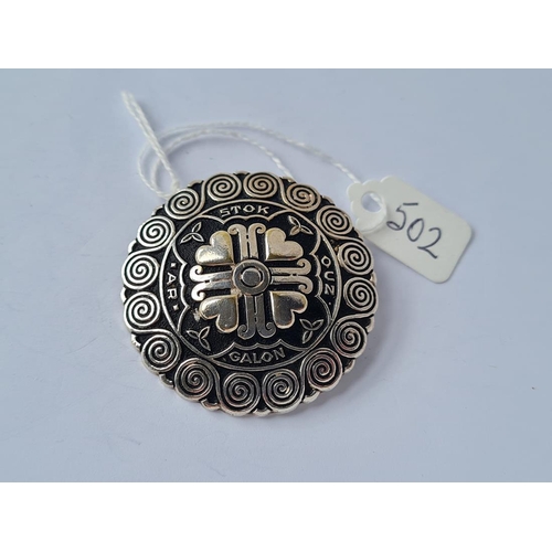 502 - A Frech silver Pierre Perion kelt brooch