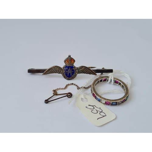 539 - A silver and enamel RAF brooch and eternity ring