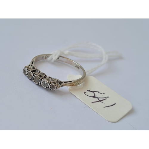 Lot 541       