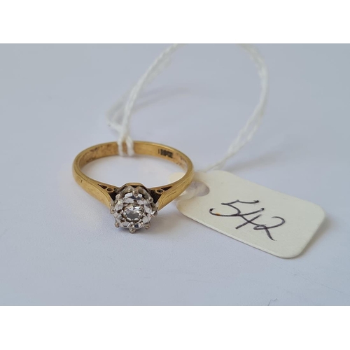 Lot 542       