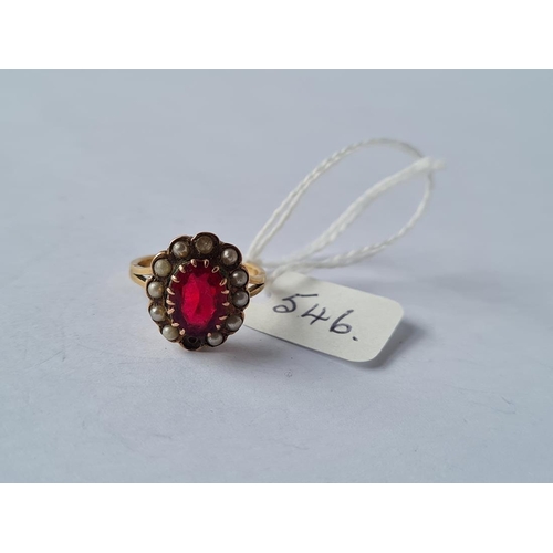 Lot 546       