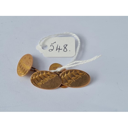 Lot 548       