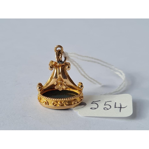Lot 554       
