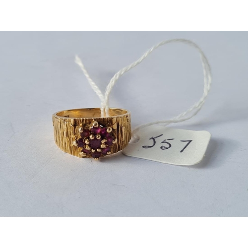 Lot 557       