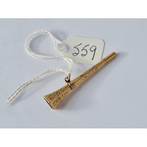 Lot 559       